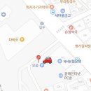 은광약국 이미지