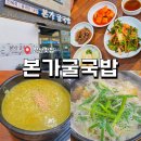 금오9길 이미지