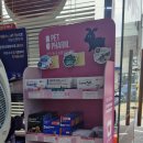 새대구약국 이미지