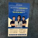 탑이비인후과의원 이미지