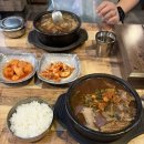 효창원로 | 대전하나시티즌 직관 후기 : 🆚 FC서울 • 드디어 이겼어요 🦾❤️‍🔥⚽️(2026.4.18)