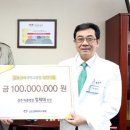 강동경희대학교의대병원 이미지