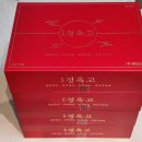 (주)마더스팜 이미지