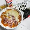 분식의제왕