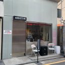 주흥15길 5 이미지