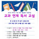 성현동작은도서관 이미지