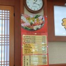 황소부대찌개 네이버블로그