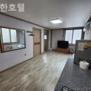 e-편한호텔 이미지