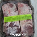그린마운틴