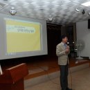 동작노인 종합복지관 이미지