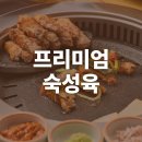 길음역 1번출구 이미지
