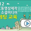 대박마케팅 Daum카페