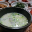 구 진해해군통제부 병원장 사택 이미지