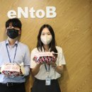 친환경바구니만들기 이미지