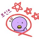 생오리마당 이미지