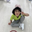 9월 - 방과후활동(유아체육: 밧줄모양) 이미지