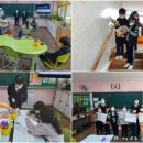 개천초등학교 이미지