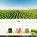 주식회사연두