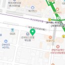 GS25서면중앙점 이미지