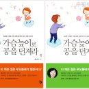 시골농부