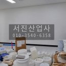 (주)코모텍 이미지