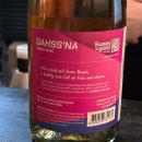 터 | 서면 데이트 필승전략 도깨비터 오마카세 후기 와인추천