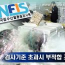 참다랑 이미지
