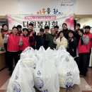 문화동경로당 이미지