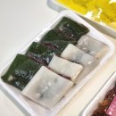 사라떡카페 이미지