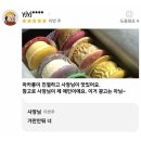 가람요리학원 | HELLO 2026