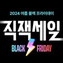 유어라인 이미지