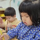 백사어린이집 이미지