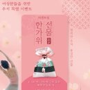 퍼센트짐 헬스장 이미지