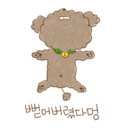 생각이 크는 도서관 이미지