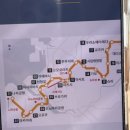 맥솔트(Mac-SALT) | [오키나와 여행 / 모두투어 패키지] 1일 차 - ② | 국제거리 자유시간, 모노레일 타고 명품 쇼핑부터...