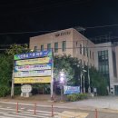 적성면 행정복지센터 티스토리