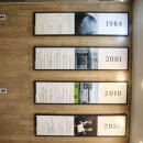 참이맛감자탕 인천본점 이미지