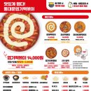 선부떡볶이 네이버블로그