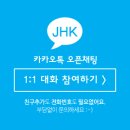 익스플로러 MK광각미러 신형 장착후기