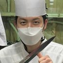 먹골문현연탄곱창 이미지