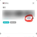 도미노피자시흥점 이미지