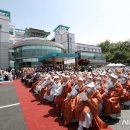 아미타불교요양병원 이미지