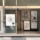 헤어니스트 이미지