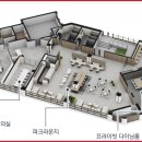 동해아이파크경로당 이미지