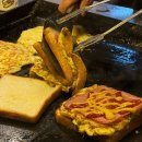 토스트앤드핫바 이미지