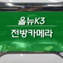 케이커스텀 이미지