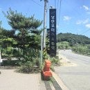 낭만모터스 이미지