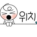 그르노블 브레드