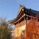 강화 휴휴당 이미지