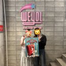 3305 | 276번째 홍대방탈출 위욜 디어마이프렌드 후기